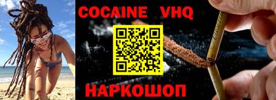 герыч Моздок