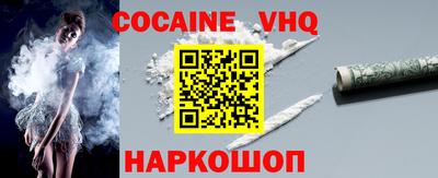 герыч Моздок
