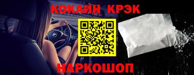 герыч Моздок