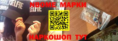 герыч Моздок