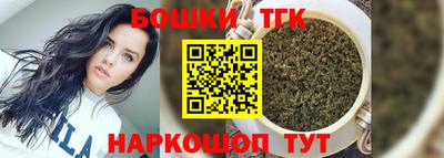 ГАЛЛЮЦИНОГЕННЫЕ ГРИБЫ Можайск