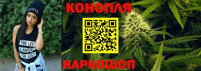 герыч Моздок