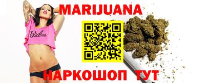 ГАЛЛЮЦИНОГЕННЫЕ ГРИБЫ Можайск