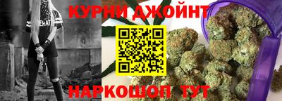 ГАЛЛЮЦИНОГЕННЫЕ ГРИБЫ Можайск