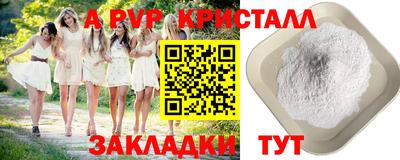 ГАЛЛЮЦИНОГЕННЫЕ ГРИБЫ Можайск