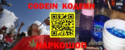 ГАЛЛЮЦИНОГЕННЫЕ ГРИБЫ Можайск