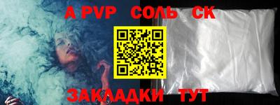 герыч Моздок