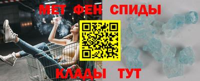 ГАЛЛЮЦИНОГЕННЫЕ ГРИБЫ Можайск