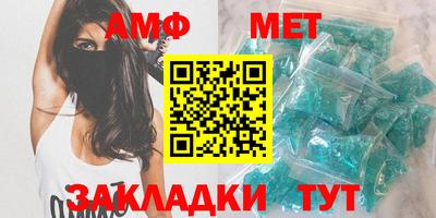 ГАЛЛЮЦИНОГЕННЫЕ ГРИБЫ Можайск