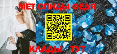 герыч Моздок