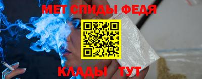 герыч Моздок