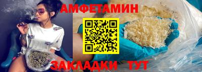 герыч Моздок