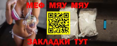синтетический гашиш Можга