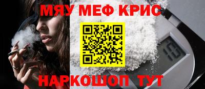 герыч Моздок