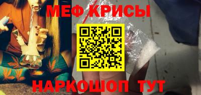 синтетический гашиш Можга