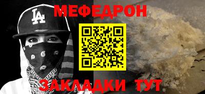 ГАЛЛЮЦИНОГЕННЫЕ ГРИБЫ Можайск