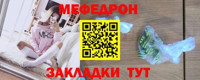 ГАЛЛЮЦИНОГЕННЫЕ ГРИБЫ Можайск