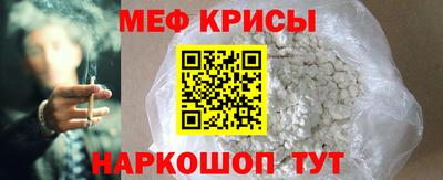 герыч Моздок